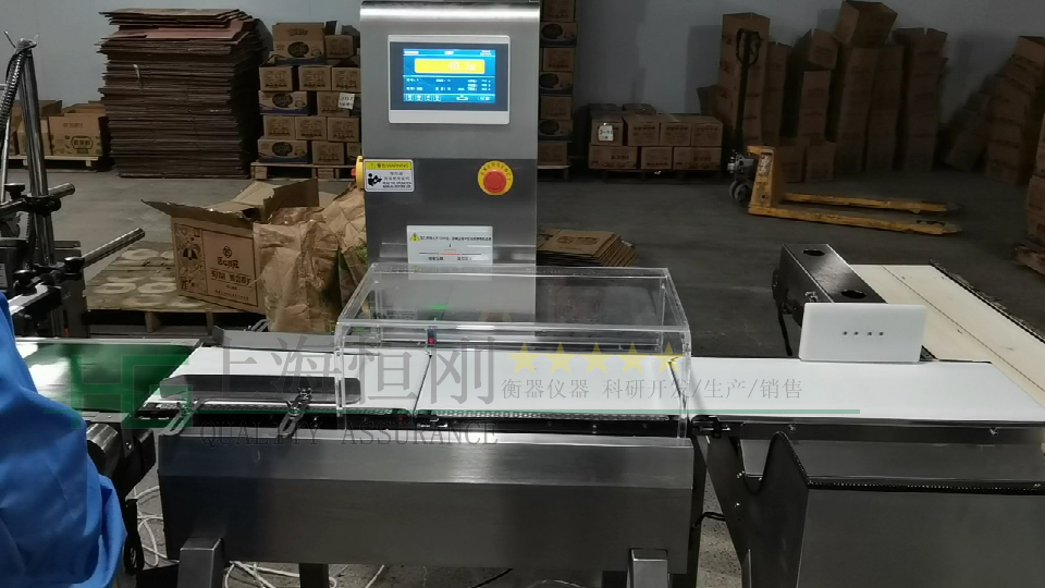 重量分選機